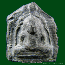 พระร่วงนั่งใบมะยม กรุช่างกลพิมพ์หายาก สวยเดิมล่าโลห์