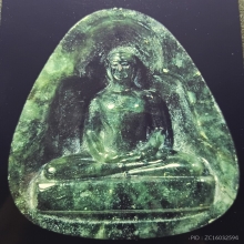 ...หยกเขียวดูดทรัพย์ วัดปากน้ำภาษีเจริญ...
