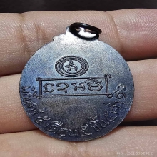 หลวงพ่อคง วัดบ้านสวน รุ่นแรก ปี 16 เส้นเสี้ยนคมกริบ ผิวปรอท