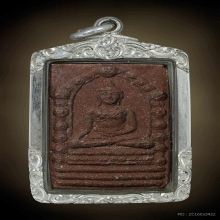 พระพุทธสิหิงค์ปี30(รุ่นแรก)เนื้อแดง