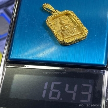 เหรียญแปดเหลี่ยมหลวงพ่อโสธร 80 ปี กรมตำรวจ เนื้อทองคำ