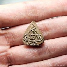 พระกลีบบัวอรหัง หลวงปู่ไข่ วัดเชิงเลน