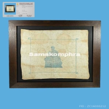 ผ้ายันต์หลวงพ่อสด วัดปากน้ำ ภาษีเจริญ ธนบุรี ปี2492