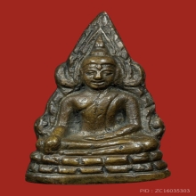 พระพุทธชินราชอินโดจีน ปี2485 พิมพ์ซี