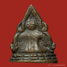 พระพุทธชินราชอินโดจีน ปี2485 พิมพ์ซี