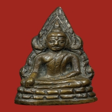 พระพุทธชินราชอินโดจีน ปี2485 พิมพ์ซี