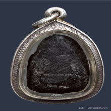 พระผงคลุกรัก พิมพ์มารวิชัย หลวงพ่ออิ่ม วัดหัวเขา