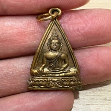 เหรียญพระพุทธ วัดอรุณฯ กรุงเทพฯ ปี03 กะไหล่ทอง