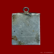 รูปถ่ายกรอบกระจก ครูบาศรีวิชัย