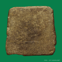 พระผงกระดูกผีอาจารย์หนูวัดโพธิ์ปี2485พิมพ์สมเด็จ