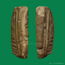 พระผงกระดูกผีอาจารย์หนูวัดโพธิ์ปี2485พิมพ์สมเด็จ