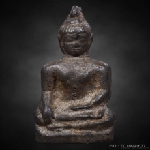 พระอู่ทองหน้าตะกวน กรุเขาพนมเพลิง สุโขทัย