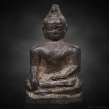 พระอู่ทองหน้าตะกวน กรุเขาพนมเพลิง สุโขทัย