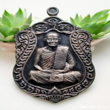 เหรียญรุ่นสุดท้าย หลวงปู่ม่น วัดเนินตามาก ปี 37 เนื้อเงิน