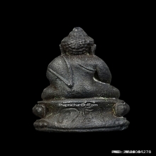 พระชัยวัฒน์หลวงปู่คร่ำวัดวังหว้าระยองรุ่นสร้างเจดีย์ปี37-38