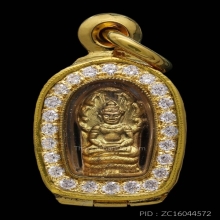 (4)ปรกใบมะขามหลวงพ่อสงฆ์ พ.ศ.2518 วัดเจ้าฟ้าศาลาลอย จ.ชุมพร