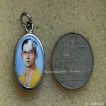 ล็อคเก็ตในหลวงรัชกาลที่ 9 วัดบวรนิเวศวิหาร ปี 2510