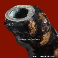 ตะกรุดหลวงพ่อผัน วันอินทาราม จ.นนทบุรี