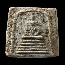 พระสมเด็จฐาน 5 ชั้น เก่าแท้ไม่ทราบที่ครับ