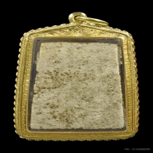 สมเด็จขาวโภคทรัพย์พิมพ์ใหญ่ หลวงพ่อชาญณรงค์ อภิชิโต