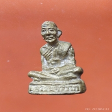 รูปหล่อโบราณ ลพ.สวาสดิ์ วัดห้วยร่วม จ.นครสวรรค์ 