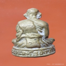 รูปหล่อโบราณ ลพ.สวาสดิ์ วัดห้วยร่วม จ.นครสวรรค์ 