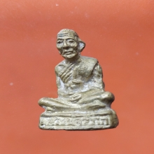 รูปหล่อโบราณ ลพ.สวาสดิ์ วัดห้วยร่วม จ.นครสวรรค์ 