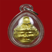 เศียรพ่อแก่ฤาษีหลวงปู่เม่งวัดบางสะแกใน