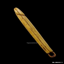 ปลัดขิกงาแกะ อาจารย์เฮง ไพรวัลย์ จ.อยุธยา