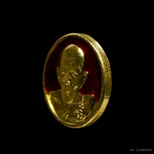 เหรียญขวัญถุง กะไหล่ทองลงยาสีแดง หลวงพ่อเอีย วัดบ้านด่าน