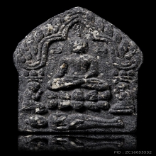 ขุนแผน พราย 59 ตน อาจารย์เปล่ง บุญยืน