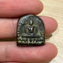 พ่อท่านเส้ง วัดแหลมทราย สงขลา ปี2485