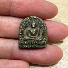 พ่อท่านเส้ง วัดแหลมทราย สงขลา ปี2485