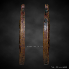 เหรียญรุ่น4 หลวงปู่ทวด วัดช้างให้ ปี2505