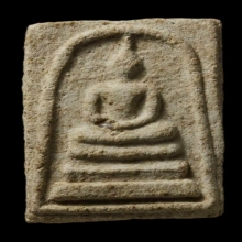 สมเด็จขาวโภคทรัพย์ พิมพ์ใหญ่ หลวงพ่อชาญณรงค์ อภิชิโต