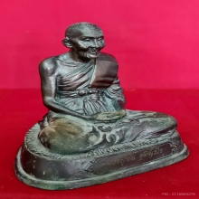 พระบูชาหลวงพ่ออั้น วัดหนองเสือ จ.นครปฐม ขนาด 4.8 นิ้ว