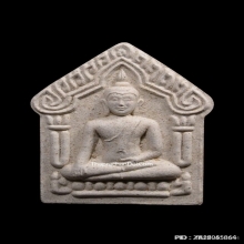 พระขุนแผนหลวงพ่อสาคร วัดหนองกรับ รุ่น2 ปี2538