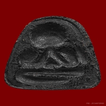 ปิดตาหลวงปู่เฮี้ยง วัดป่าพิมพ์เศียรโตหลังแบบปิดทองสภาพสวย