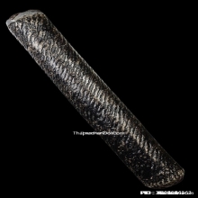 ตะกรุดหลวงพ่อเงิน วัดบางคลาน เนื้อสองกษัตริย์