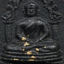 อรหังหลังอุหลวงปู่เฮี้ยง วัดป่าสภาพสวย