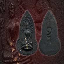 อรหังหลังอุหลวงปู่เฮี้ยง วัดป่าสภาพสวย