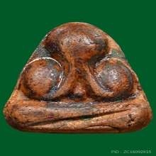 ปิดตาสรงน้ำหลวงปู่ศรี วัดอ่างศิลาพิมพ์เล็กสภาพสวยเดิม