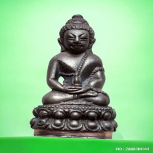 พระกริ่งบารมี หลวงพ่อคูณ ออกวัดหนองบัวทุ่ง ปี 36 เนื้อนวะ