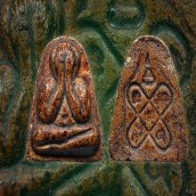 ปิดตาสรงน้ำหลวงปู่ศรี วัดอ่างศิลาพิมพ์ใหญ่สภาพสวยเดิม