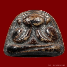 ปิดตาหลังแบบหลวงพ่อโด่ วัดนามะตูม