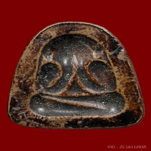 ปิดตาหลังแบบหลวงพ่อโด่ วัดนามะตูม