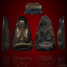 ปิดตาปลัดผัน วัดโบสถ์(ผสมผงหลวงพ่อแก้ว)