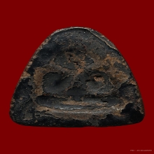 ปิดตาปลัดผัน วัดโบสถ์(ผสมผงหลวงพ่อแก้ว)