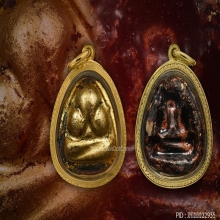 องค์ดารา2เล่มปิดตาหลวงพ่อภุชงค์ วัดช่องลม