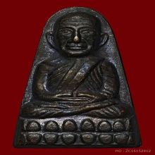 หลังหนังสือ 24 หน้ากรรมการ ผิวรมดำเดิมๆ จมูกโด่งสวยมาก